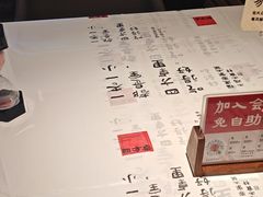 -四方桌·福建客家土菜(沙县步行街店)