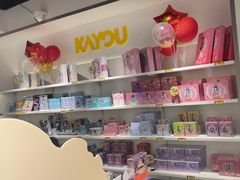 -卡游(时代LIFE购物中心店)
