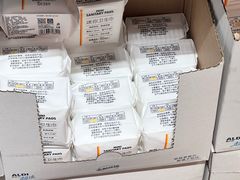 -ALDI奥乐齐超市(凯德虹口店)