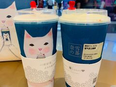 -奈雪的茶(印象城店)