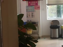 -悦检(南方医科大学第三附属医院体检中心)