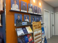 -新励成演讲口才培训(深圳宝安学训中心)