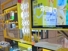 -爱回收(万嘉商业广场店)