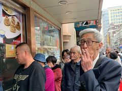 -洪长兴(云南南路店)