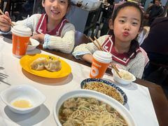 -老苏北饭店(江都店)