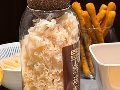 -巴奴毛肚火锅(悠唐购物中心店)