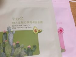-谷雨官方旗舰店