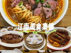 -品大三·经典淮扬菜(大行宫店)