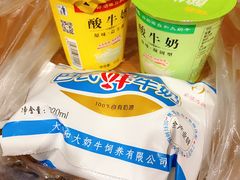 -和大铭品鲜奶站(大连商场店)