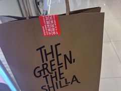 -新罗免税店(济州店)