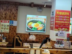 -小木屋拌饭(抚顺商业城店)