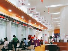 -中国光大银行(三亚分行营业部)