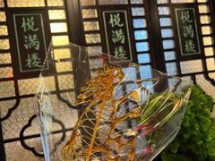-悦满楼·西关名点·湛江名菜(航空综合大厦店)