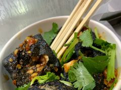 -黑色经典臭豆腐·湖南特产(坡子街特产局店)