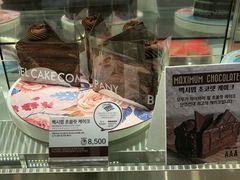 -BILLY ANGEL蛋糕店(三成COEX店)