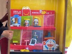 -麦当劳(集美石鼓店)