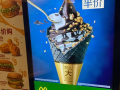 -麦当劳(西单明珠店)