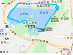 -云龙湖旅游景区