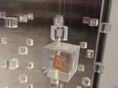 -中国联通(舜元天地营业厅)