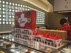 -Tims天好咖啡·贝果(雁展路万象天地店)