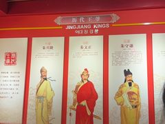 -桂林独秀峰王城景区