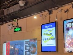 -逃脱反斗城沉浸剧情密室(北京路店)