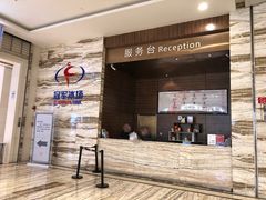 -冠军冰场(环球中心店)