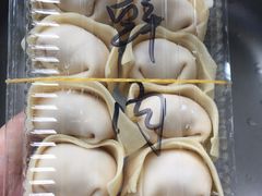 鲜肉大馄饨-顶巧鸡汤馄饨(虹口总店)