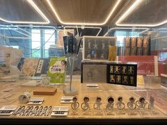-广东中医药博物馆