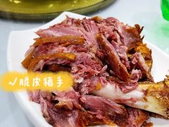 -南京工业大学-东苑1食堂