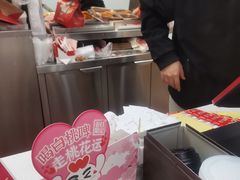 -华莱士·全鸡汉堡(北戴河店)