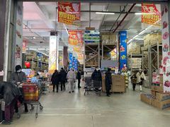 -福达坊批发城(汉阳黄金口总店)