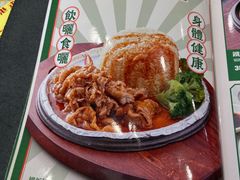 -明记港式烧腊茶餐厅(下沙店)