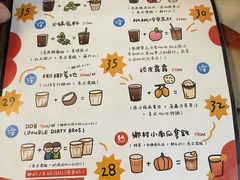 -无牌咖啡&酒馆