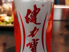 -很久以前羊肉串(中山公园店)