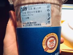 -瑞幸咖啡(解放碑英利大融城店)