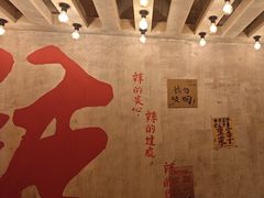 -旧街市鲜货老火锅(大光路店)