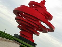 -五四广场