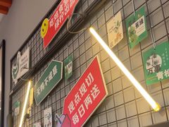 -绿柠食堂(北外滩店)