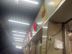-海浪食店(湖滨中路店)