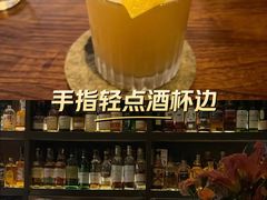 -OX BAR 拉培耶小镇(大连老街店)
