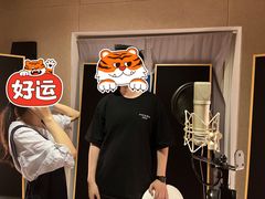 -太爽音乐文化录音棚