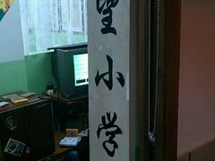 android_upload_pic-做了不起的80后