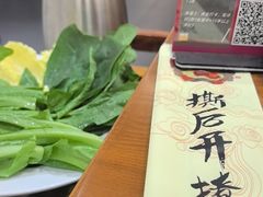 -高兴一锅潮汕鲜牛肉火锅(银座店)