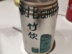 -阿露佳·舌尖上的安吉菜