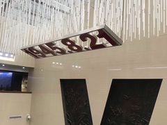 -中国人民抗日战争胜利受降纪念馆