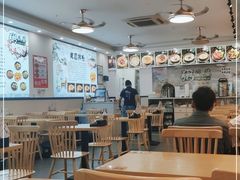 大堂-粥瓜婆特色砂锅粥(白石洲店)