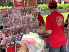 -詹爷爷乌节路街头冰淇淋