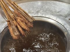 -串妹花式冰粉(乐山总店)