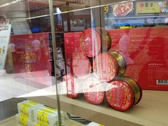 -北京同仁堂(铜锣湾怡和街店)